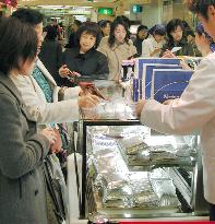 Caspian yogurt popular in Japan