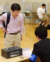 Overseas voting starts for Japan's upper house election