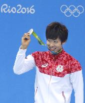 Sakai pushes Phelps to max to take 200m butterfly silver
