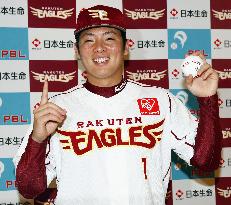 Baseball: Ogawa, Matsui earn 1st monthly pitching honors