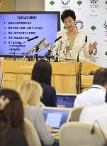 Tokyo governor admits inaccuracy in recent report on new fish market