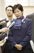 Bach, Koike to set up 4-party review panel on 2020 spending