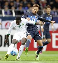 Japan-Saudi Arabia World Cup qualifier