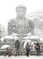 1st Nov. snowfall in 54 years as cold air grips Tokyo