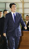 Abe becomes Japan's 4th longest-serving postwar PM