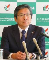 Toyota unions to seek 3,000 yen or more monthly base salary hike