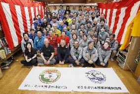 Japanese Antarctic observation teams hold change-over ceremony