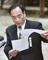 Chief of scandal-hit school repeats Abe donation claim under oath