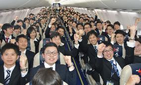 Skymark Airlines gives surprise flight to welcome new employees