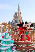 Tokyo Disney Resort operator planning 300 bil. yen expansion
