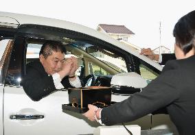 A funeral home with a drive-thru window will open in Japan