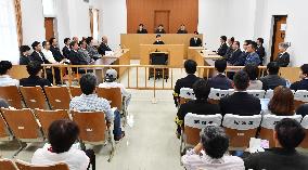 Court ruling on U.S. base relocation in Okinawa