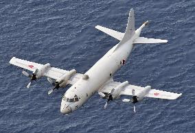 Japanese MSDF patrol plane makes emergency landing at U.S. base