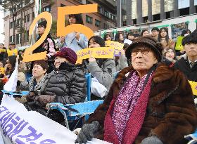 Former "comfort woman" Kim Bok Dong dies at 92