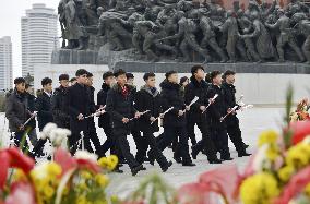 Lunar New Year's Day in Pyongyang