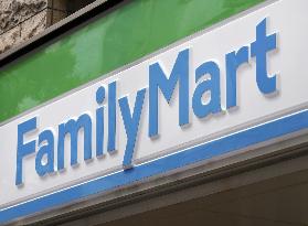 FamilyMart logo