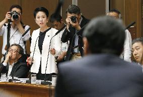 Japan opposition lawmaker Renho at parliament