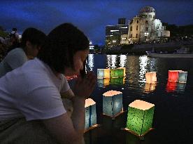74th A-bomb anniversary in Hiroshima