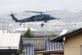 Powerful typhoon in Japan