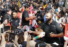 Rugby World Cup in Japan