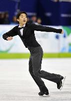 (CORRECTED) Japan's Oda finishes 7th in men's figure skating