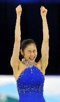 S. Korea's Kim wins women's figure skating