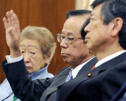 Fukuda voices determination to increase foreign aid ahead of summ