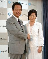 Actress Keiko Takeshita named ambassador for product safety