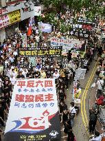 Hong Kong commemorates Tiananmen