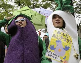 Anti-nuclear demonstrations in Tokyo