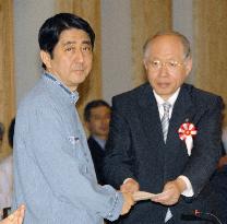 Panel proposes holding school classes on Saturday