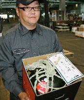 Watermelon fetches 200,000 yen