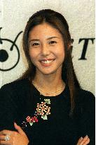 Actress Matsushima, actor Sorimachi have baby girl