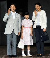 Crown prince, his family in Tochigi Pref.