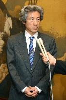 Koizumi says no SDF pull out from Iraq