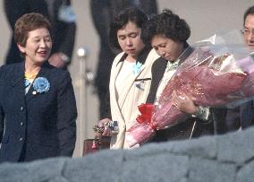 (1)5 abducted to N. Korea reunited with families