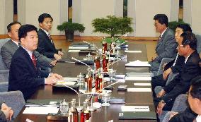 N., S. Korea open economic talks in Pyongyang