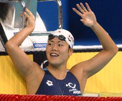 (1)Inada 3rd in women's 50-meter backstroke