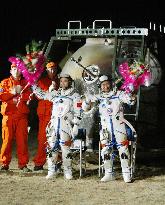 China's 2nd manned space mission returns, declared success