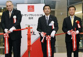 Haneda resumes full int'l flight operations