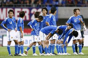 Japan draw with UAE in friendly soccer match