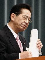 Sengoku at press conference