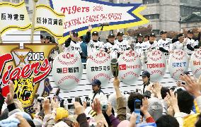 Tigers players parade in Osaka