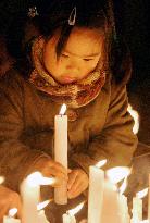 Memorial gathering held for victims of 1995 Hanshin Earthquake