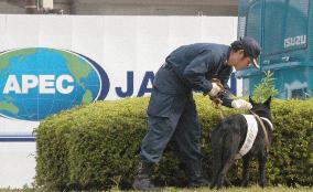 APEC meetings kick off in Yokohama