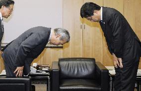 NHK chief apologies over insider stock trading by employees