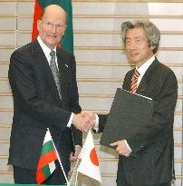 Japan, Bulgaria agree on helping to rebuild Iraq