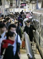 New Year's holiday exodus from Tokyo peaks