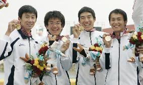Japan adds one gold, 2 silvers in rowing