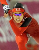 World sprint speed skating championships